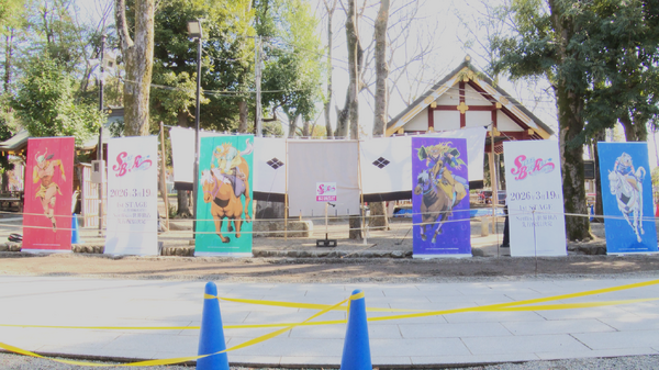 『スティール・ボール・ラン ジョジョの奇妙な冒険』