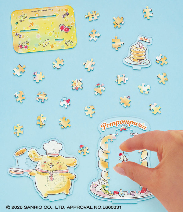 アクスタパズル