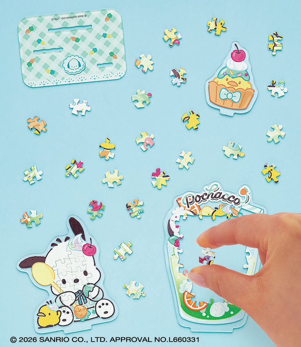 アクスタパズル