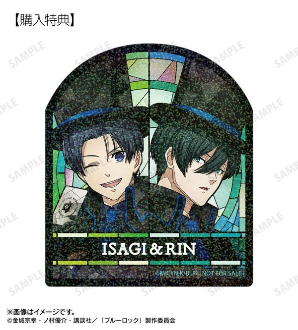 TVアニメ『ブルーロック』描き下ろし 潔 世一 怪盗団ver. Aure Glass