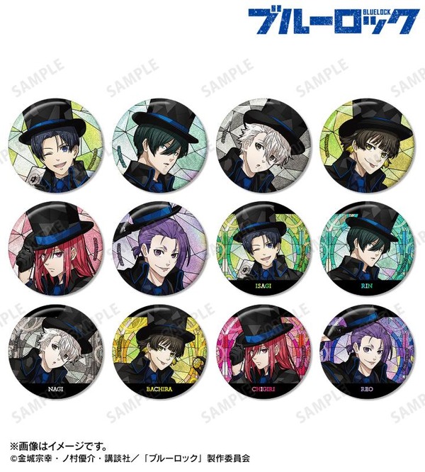 TVアニメ『ブルーロック』描き下ろし 潔 世一 怪盗団ver. Aure Glass