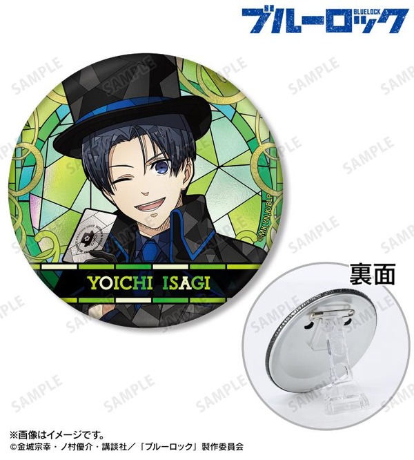 TVアニメ『ブルーロック』描き下ろし 潔 世一 怪盗団ver. Aure Glass