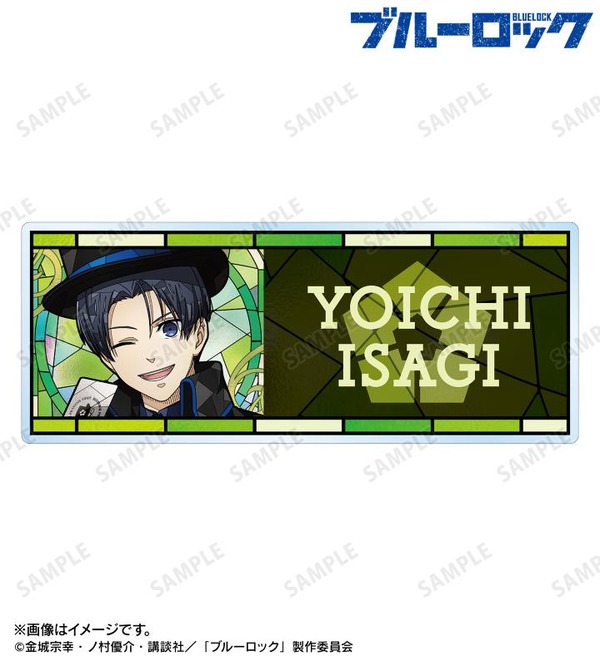 TVアニメ『ブルーロック』描き下ろし 潔 世一 怪盗団ver. Aure Glass