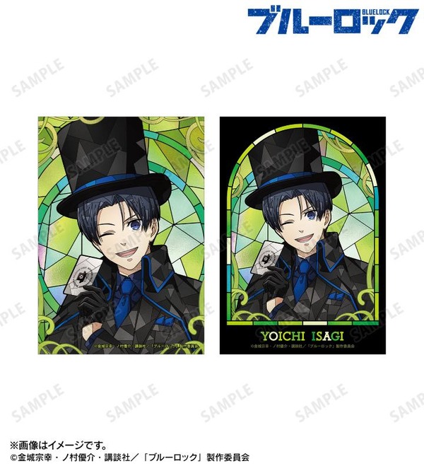 TVアニメ『ブルーロック』描き下ろし 潔 世一 怪盗団ver. Aure Glass