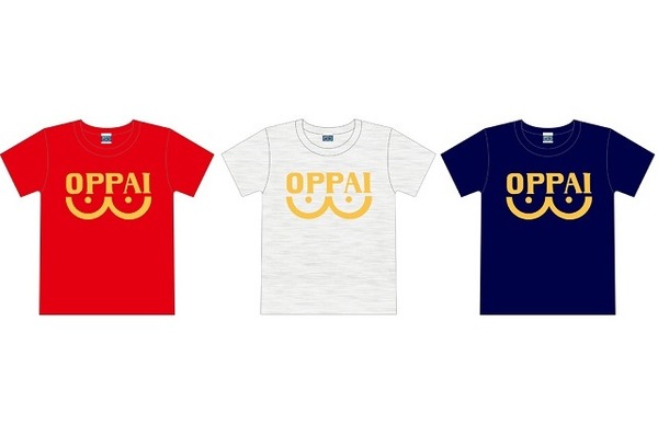 「ワンパンマン」のファッションブランド OPPAI設立 ゆるめのラインでTシャツやエプロンなど