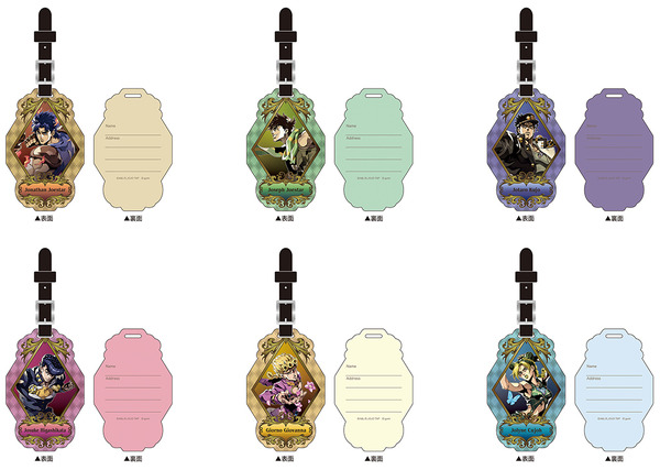 『ジョジョの奇妙な冒険 オラオラオーバードライブ』アニメイトグッズ