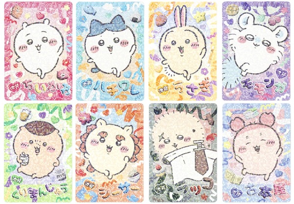 GO!IKEBUKURO　トレーディングきらきらカード（全8種）