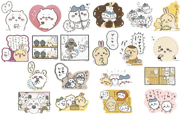 スマホに貼れるサイズのステッカー　20種