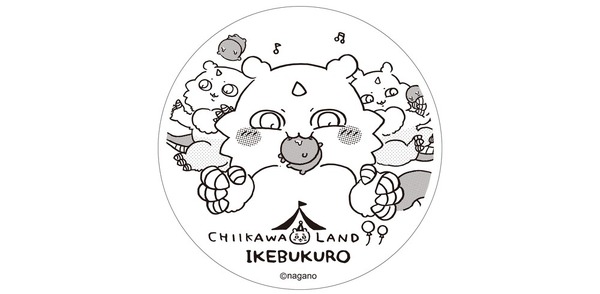 オープン記念スタンプ