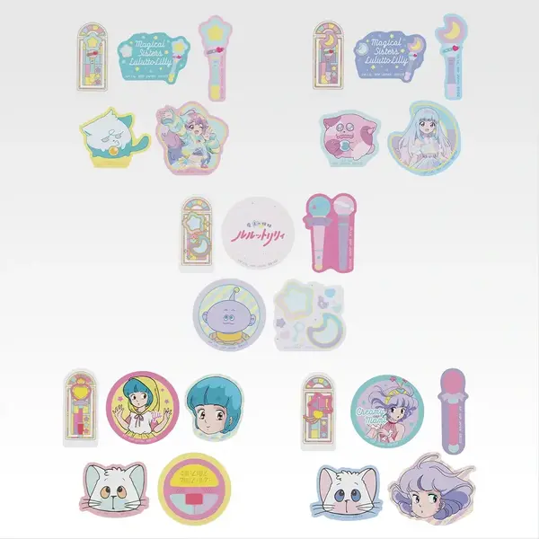 E賞 ステッカーコレクション