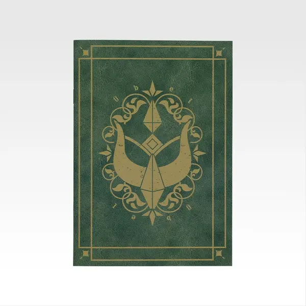 G賞 魔導書風ノート