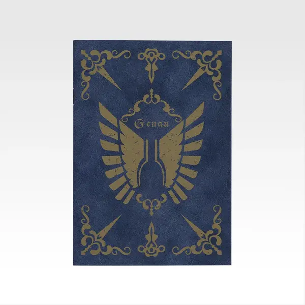 G賞 魔導書風ノート