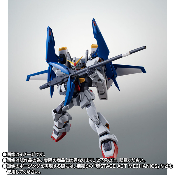 「ROBOT魂 ＜SIDE MS＞ RX-178+FXA-05D スーパーガンダム ver. A.N.I.M.E.」