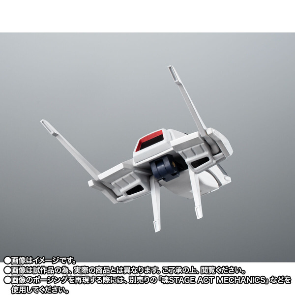 「ROBOT魂 ＜SIDE MS＞ FXA-05D Gディフェンサー ver. A.N.I.M.E.」