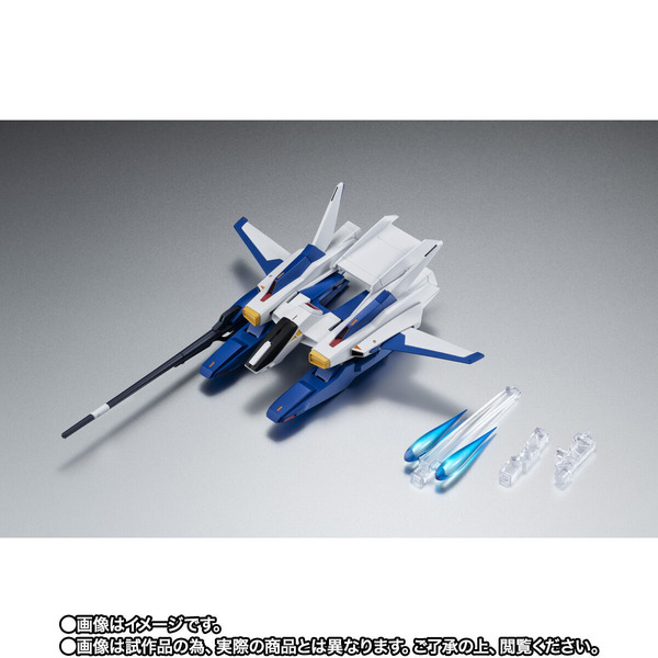 「ROBOT魂 ＜SIDE MS＞ FXA-05D Gディフェンサー ver. A.N.I.M.E.」