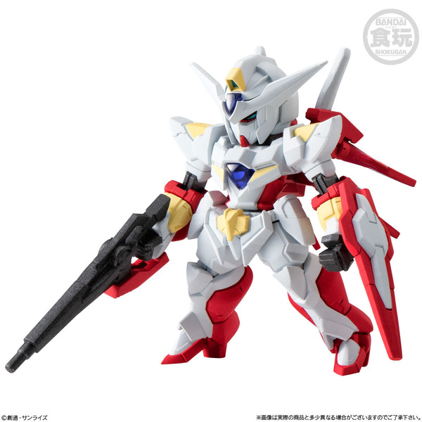 「FW GUNDAM CONVERGE ＃29」