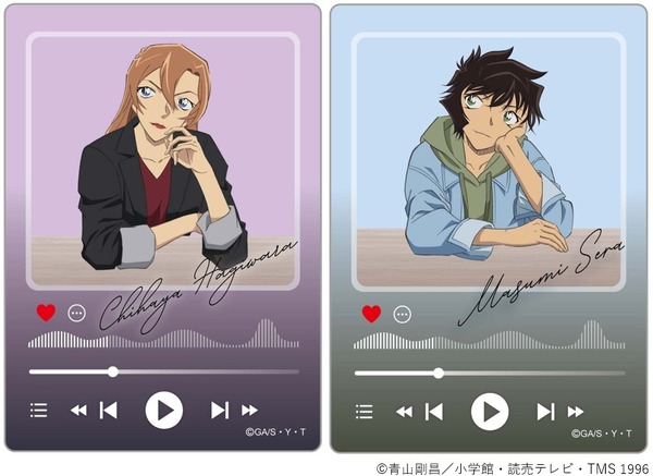 「『名探偵コナン』オリジナル描きおろしイラストシリーズ【リラックスモード】」