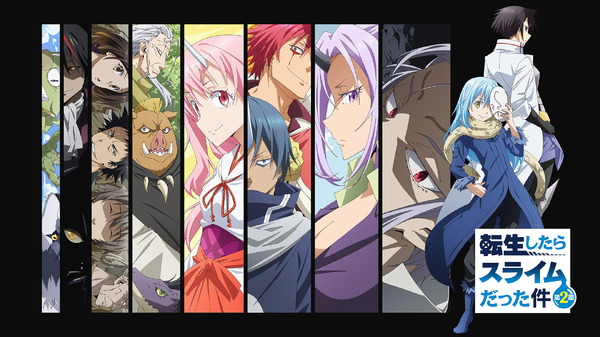TVアニメ『転生したらスライムだった件』第2期