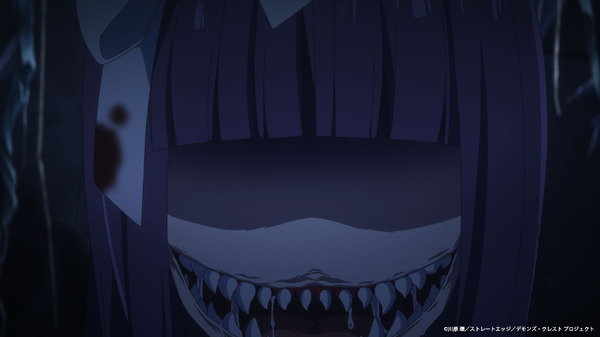 『デモンズ・クレスト』ティザーPV