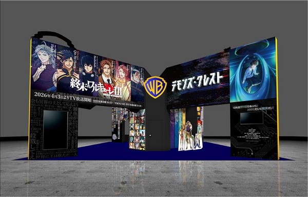 「AnimeJapan 2026」ワーナー ブラザース ジャパンブース『デモンズ・クレスト』