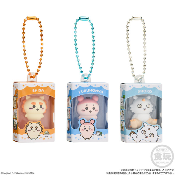 ちいかわ チョコボックス ボックスフィギュアコレクション