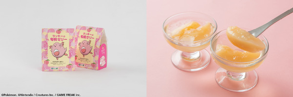 ラッキーの旬桃ゼリー