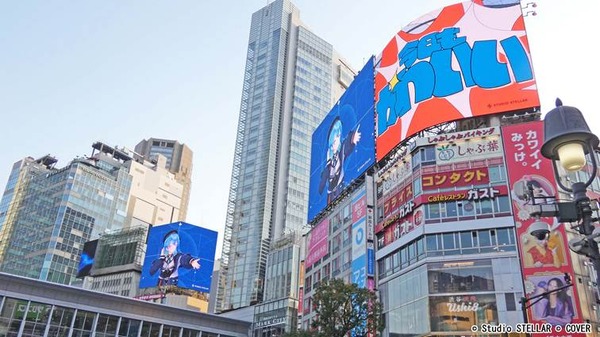 「これ見たらみんな泣いちゃうよ！」星街すいせいが語った“8周年ライブ”の裏側、そして個人事務所「Studio STELLAR」設立への想い【メディア向け説明会レポ】