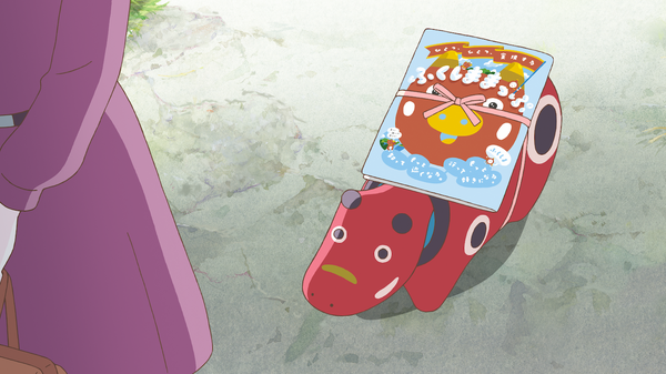 『ふくふくの地図』