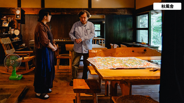 『ふくふくの地図』