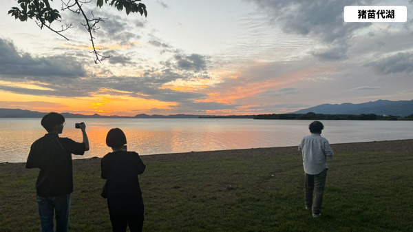 『ふくふくの地図』