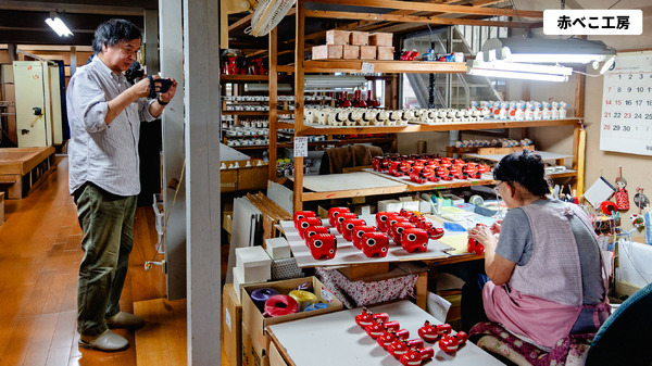 『ふくふくの地図』