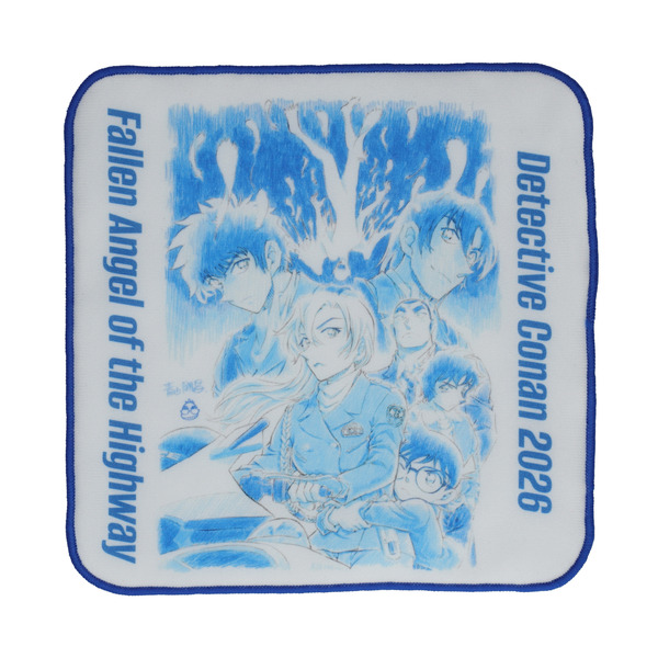 ティザーポスターミニタオル　968円