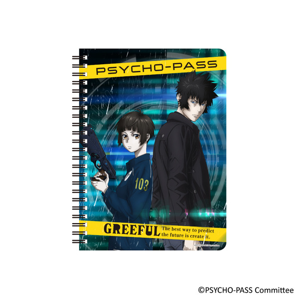 PSYCHO-PASS PROVIDENCE×Greeful　B6リングノート