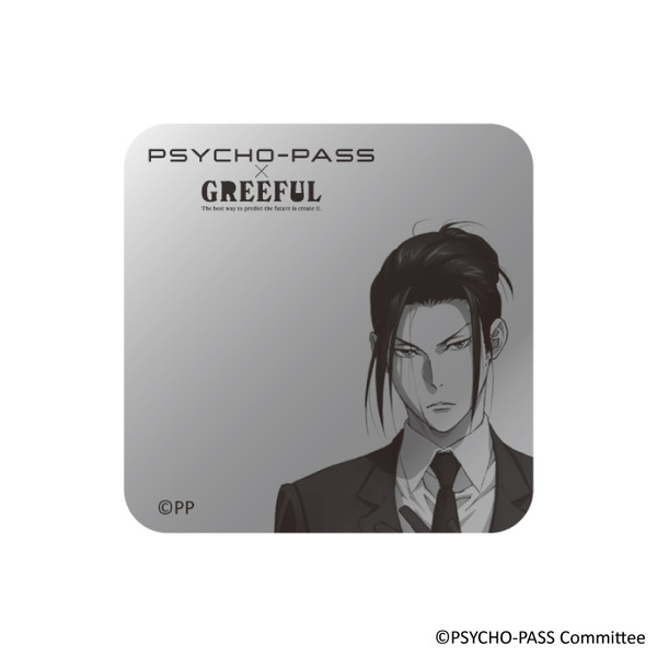 PSYCHO-PASS PROVIDENCE×Greeful　ミラーステッカー_宜野座