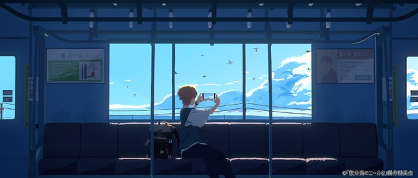 『数分間のエールを』場面カット（C）「数分間のエールを」製作委員会