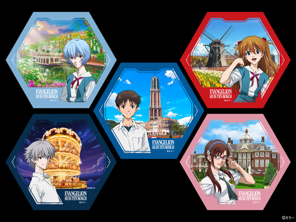 「エヴァンゲリオン・ザ・ライド −8K−」グルメ