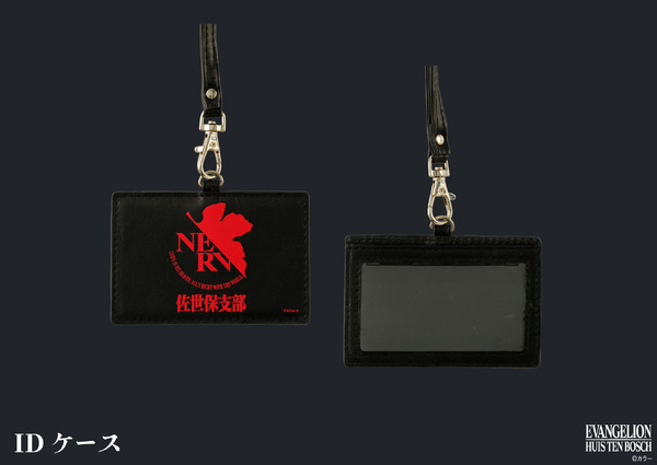 「エヴァンゲリオン・ザ・ライド −8K−」グッズ