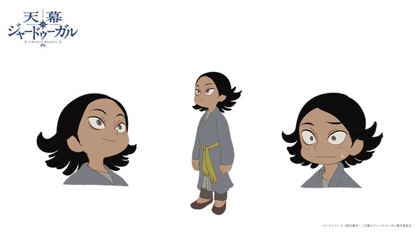 TV アニメ『天幕のジャードゥーガル』_シラ