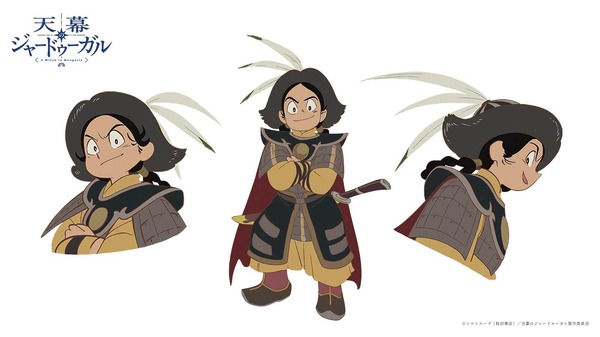 TV アニメ『天幕のジャードゥーガル』_トルイ