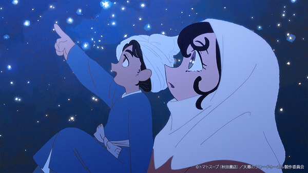 TV アニメ『天幕のジャードゥーガル』_場面写真