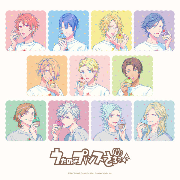 『うたの☆プリンスさまっ♪』