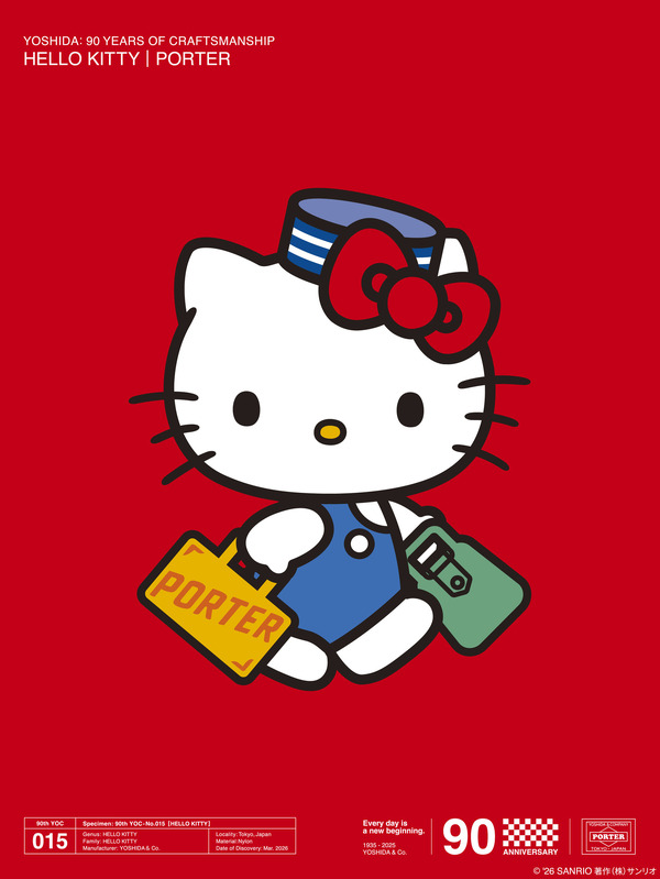 YOSHIDA & Co. 90th Anniversary Project 015「HELLO KITTY × PORTER」