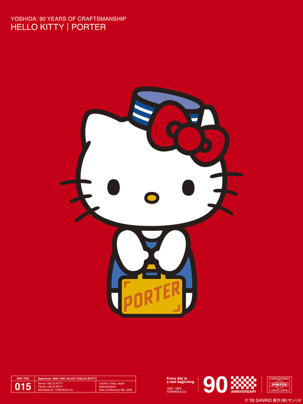 YOSHIDA & Co. 90th Anniversary Project 015「HELLO KITTY × PORTER」