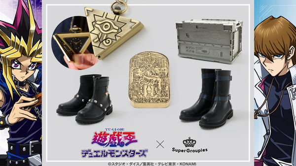 TVアニメ『遊☆戯☆王デュエルモンスターズ』×SuperGroupies　新作コラボアイテム登場
