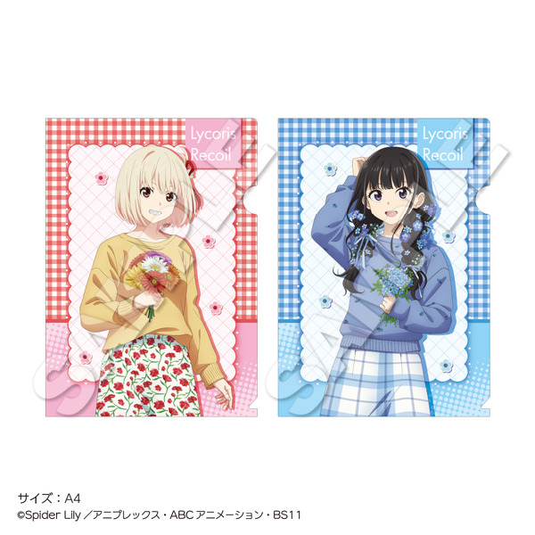 TVアニメ『リコリス・リコイル』POP UP STORE　ハンズ5店舗で開催　新グッズ「クリアファイル」全2種