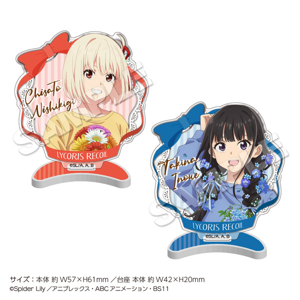 TVアニメ『リコリス・リコイル』POP UP STORE　ハンズ5店舗で開催　新グッズ「アクリルポップ」全2種