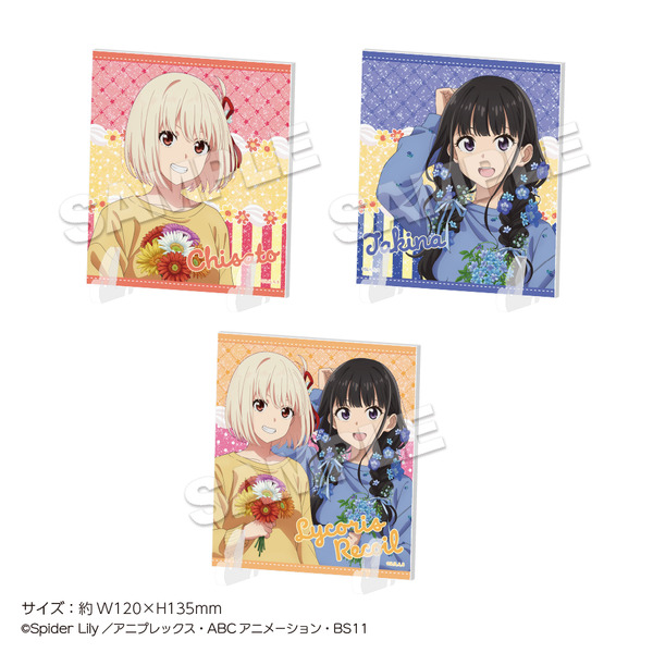 TVアニメ『リコリス・リコイル』POP UP STORE　ハンズ5店舗で開催　新グッズ「アクリルラメアートCollection」全3種