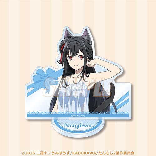 くじ引き堂「探偵はもう、死んでいる。 シエスタ Birthday2026 くじ」C賞：ミニアクリルスタンドフィギュア  夏凪渚（猫耳）