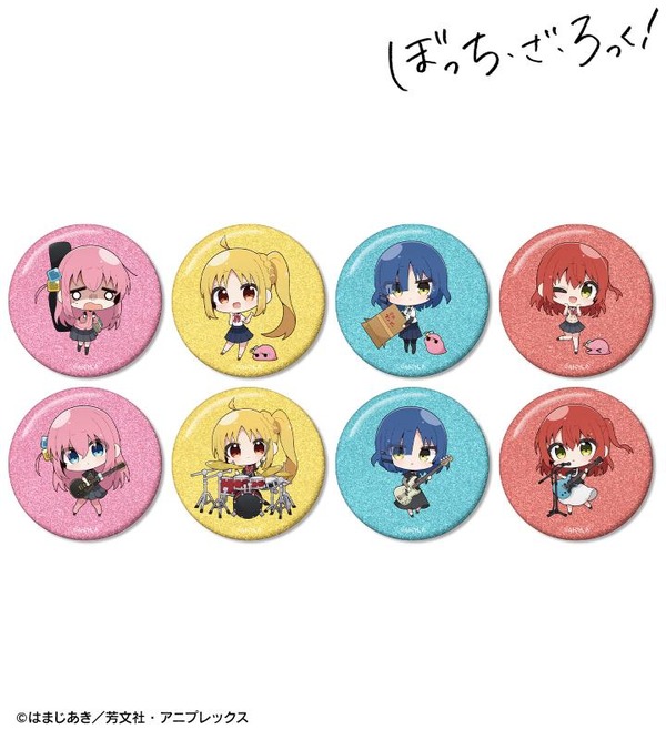 TVアニメ『ぼっち・ざ・ろっく！』むーらんさんイラスト 制服ver.＆ライブ衣装ver. トレーディンググリッター缶バッジ （全8種）