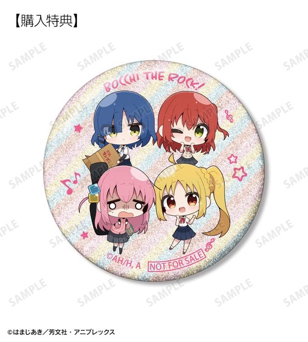 TVアニメ『ぼっち・ざ・ろっく！』むーらんさんイラスト 集合 制服ver. グリッター缶バッジ AMNIBUS＆アニメイト限定特典